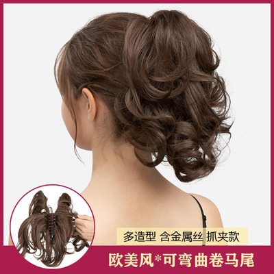 欧美假发女可弯曲金属丝抓夹短卷发马尾假发辫蓬松自然高马尾hair