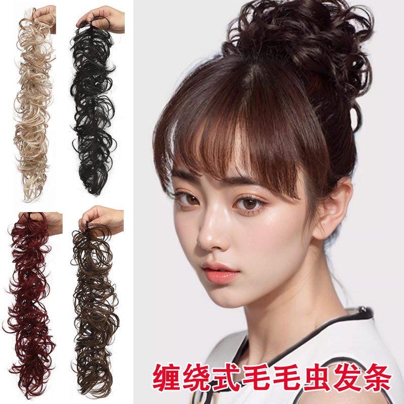 假发女缠绕式长卷发毛毛虫长发条蓬松盘发丸子头卷发圈假发包wigs