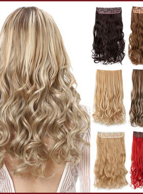 欧美假发女一片式五卡长卷发假发接发片隐形无痕波浪卷发片wigs