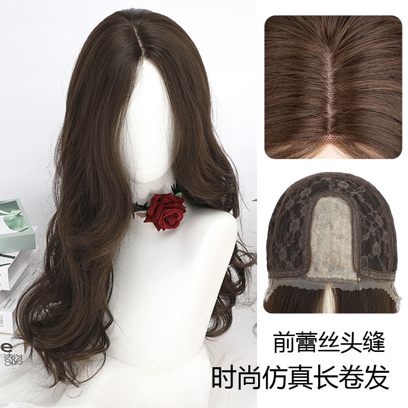 假发女前手织蕾丝中分刘海大波浪长卷发假发长发全头套lace wigs
