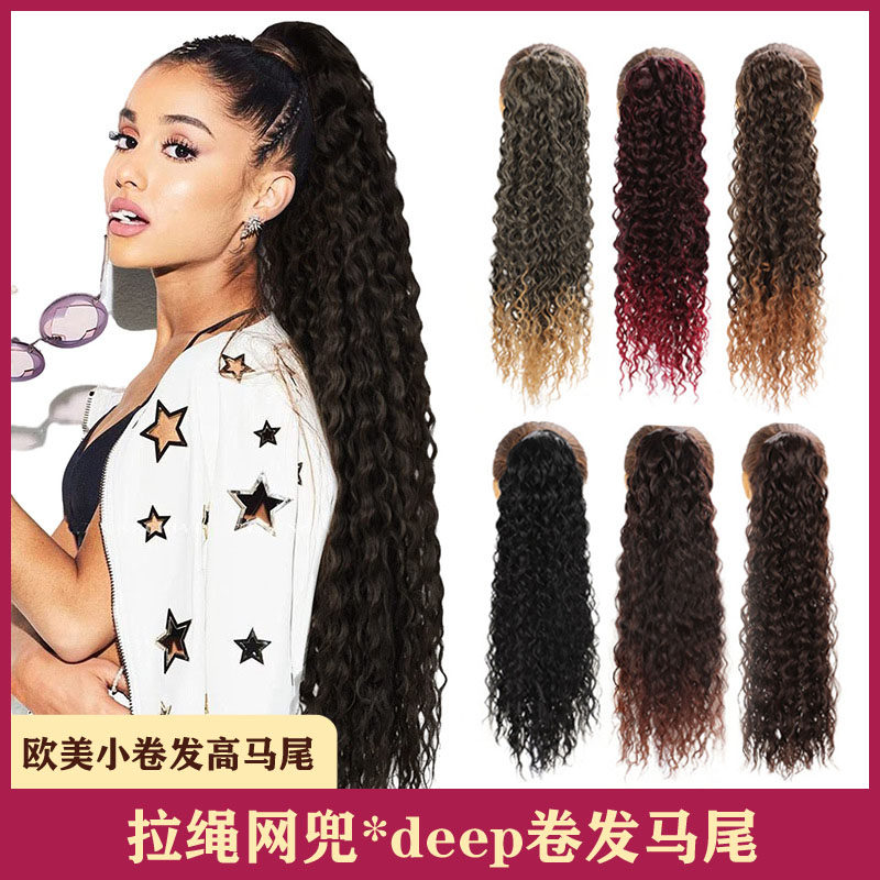 非洲假发女网兜抽绳式小卷发长卷发马尾假发辫子Buckle ponytail
