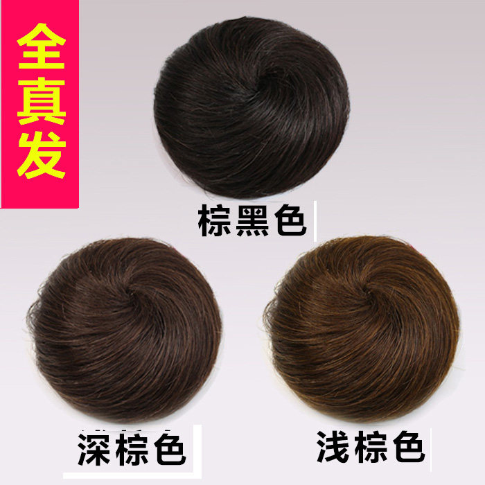 Extension cheveux - Chignon - Ref 231239 Image 4