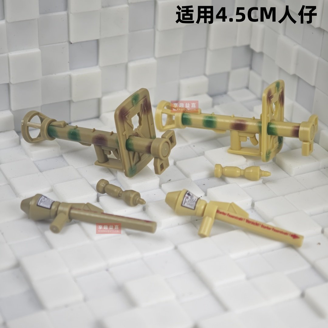 积木人仔配件迷彩战车噩梦反坦克火箭筒炮铁拳拼装德士兵模型玩具图片
