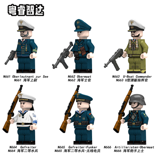 粤睿智达德海军水手上尉指挥官军事战争第三方拼装积木人仔玩具