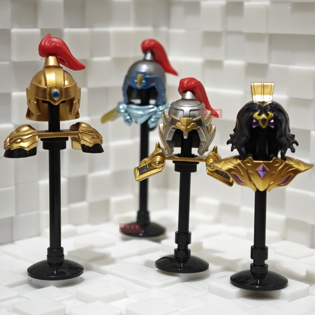 三国肩甲铠甲帽子配件散件MOC