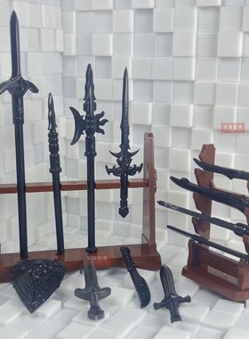 魔兽武器狮心盾逐风者之剑刀枪弓箭拼装第三方积木人仔配件DF玩具