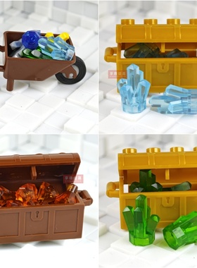 MOC小颗粒积木配件零件29377矿石30385水晶28623宝石场景儿童玩具