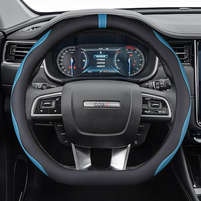 平底汽车方向盘套D形长安C0S1欧尚科赛5pro科赛3欧尚X7欧尚X5把套