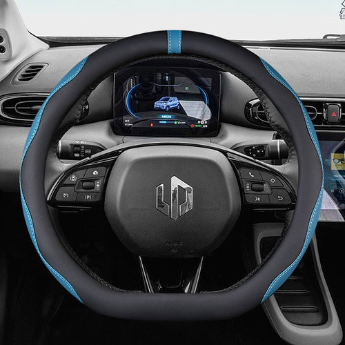 零跑汽车方向盘套零跑T03 零跑S01四季通用平底专用把套D型免手缝