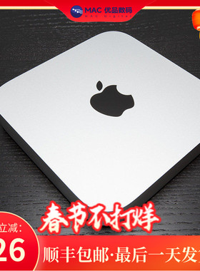 23新款苹果主机Mac mini M1/M3 FJ3/FK3 办公迷你小游戏台式电脑