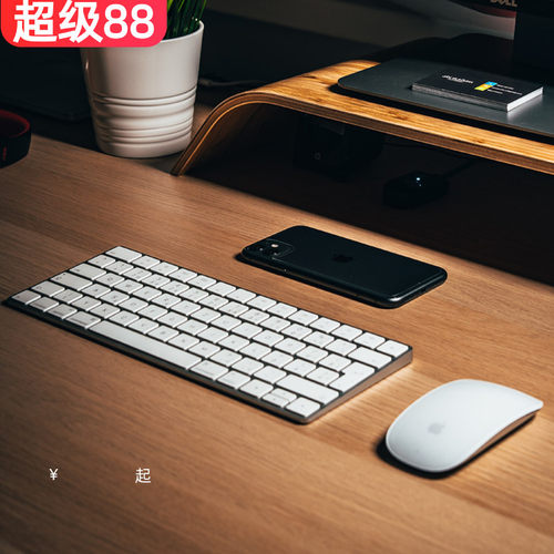 苹果原装鼠标无线蓝牙静音鼠标