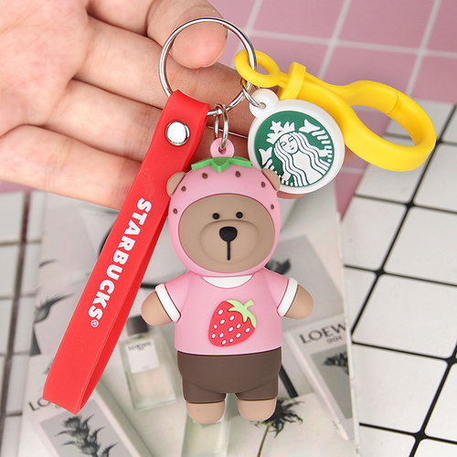 星巴克小熊挂饰钥匙扣卡通