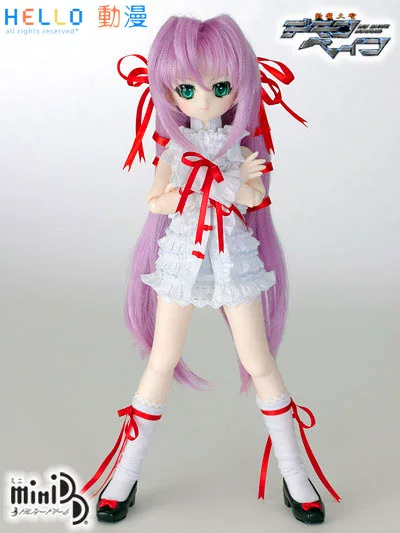 Volks Limited MDD машина бог рычание Эль Аджиф Алджов кукла