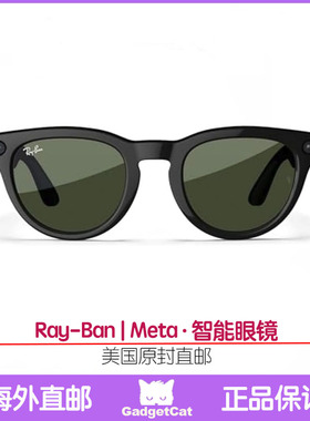 雷朋Meta Ray-Ban智能眼镜Smart Glasses 拍照视频WAYFARER