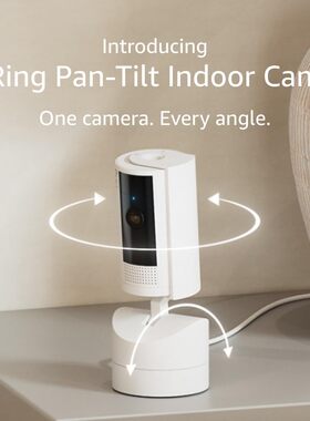 2024新品 Ring Pan-Tilt 摄像头云台360°旋转双向语音美国代购