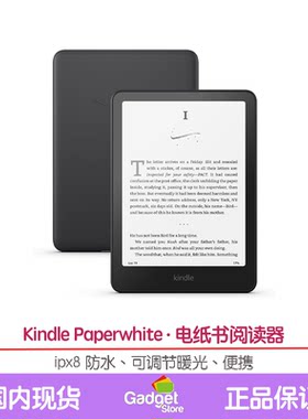KindleKPW67寸电纸书阅读器