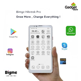 Hibreak ink电子墨电子书手机256G大我海外版 Pro 彩屏 Bigme