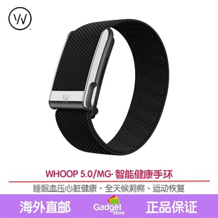 MG智能穿戴Peak Life睡眠心率血压心脏健康运动手环 5.0 WHOOP