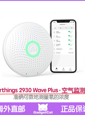 Airthings 2930 Wave Plus2950氡气监测器二氧化碳温湿度美国代购