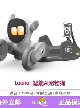 Robot Pet Dog ChatGPT-4o智能AI机器狗家庭监控儿童玩具美国代购