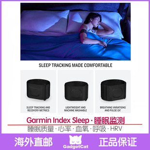 佳明Garmin Index Sleep Monitor睡眠监测臂带心率血氧HRV温度
