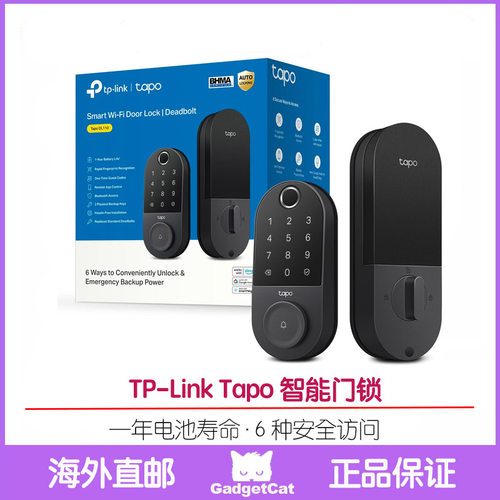普联TP-LinkTapoDL110智能锁