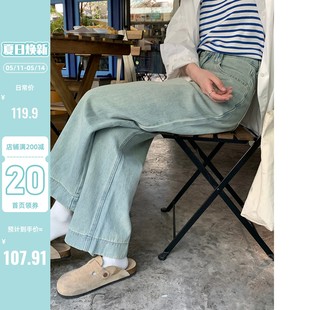 新款 韩系小个子高腰显瘦阔腿裤 2024夏季 陆小团团浅蓝水波纹牛仔裤