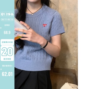 陆小团团设计感爱心针织短袖女2024夏季新款韩系chic别致气质上衣