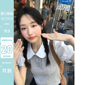 陆小团团假两件衬衫针织女2024夏新款韩系小个子法式奶系温柔上衣