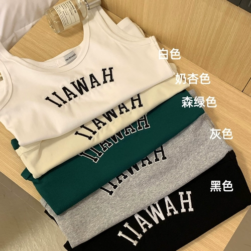 Ретро летняя майка, с вышивкой