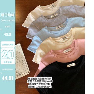 韩系设计感度假风上衣 新款 T恤2024夏季 陆小团团百搭显瘦纯色短袖