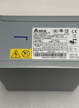 联想TS430 TS530原配台达GPS-400CB B A 400W ATX电源REV36002256