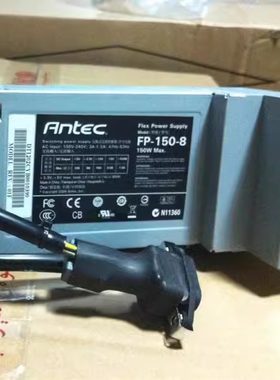 安钛克全新FP-150-8电源