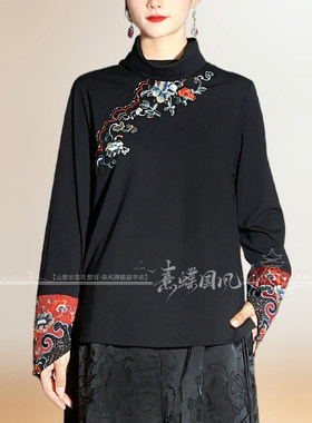 长袖新中式常规刺绣女T恤