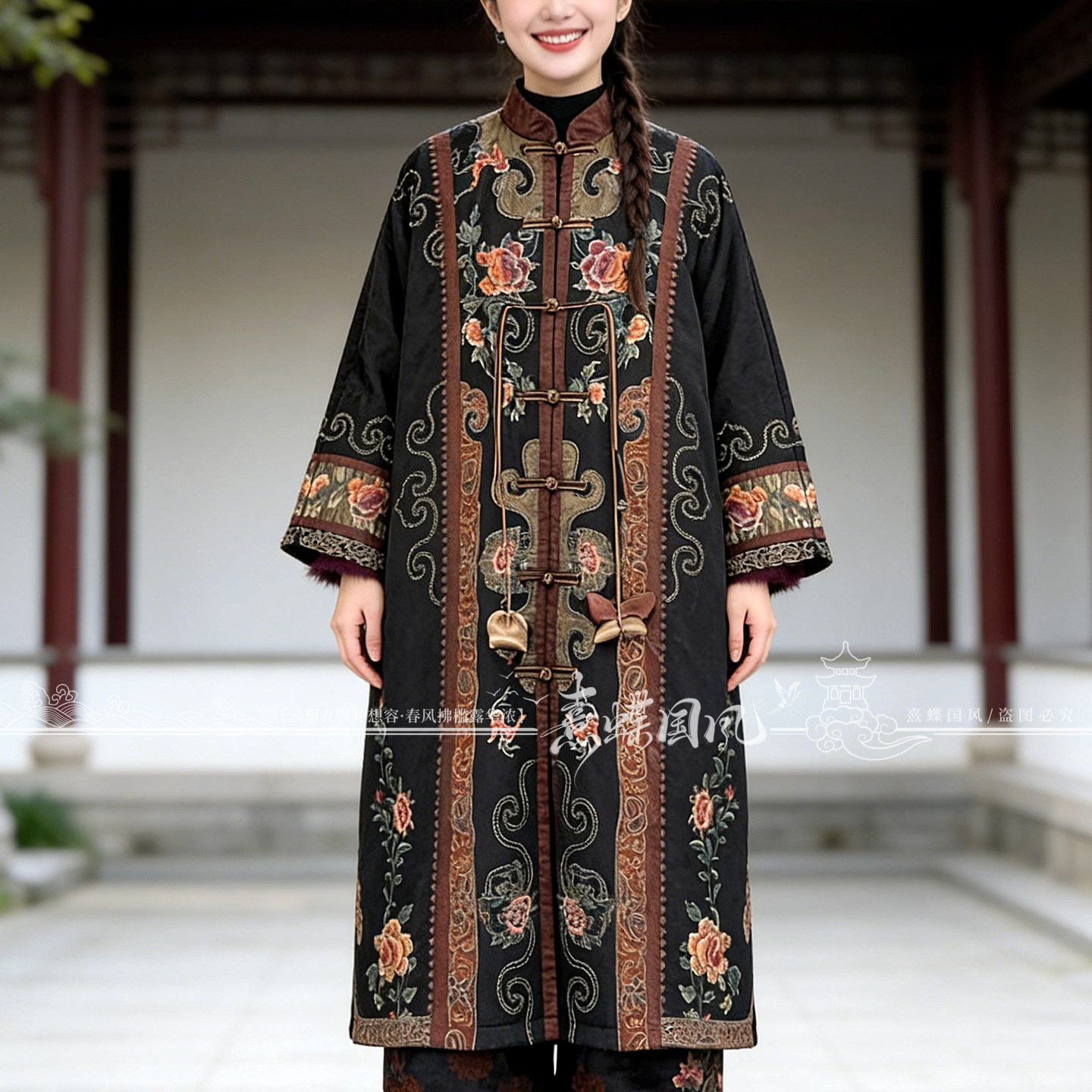 楚馨中国风刺绣棉服女冬立领盘扣中长款宽松复古民族风外套棉衣