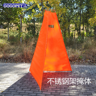 三角掩体比赛赛场双面训犬训狗用品钢架训练宠物德牧马犬场地器材