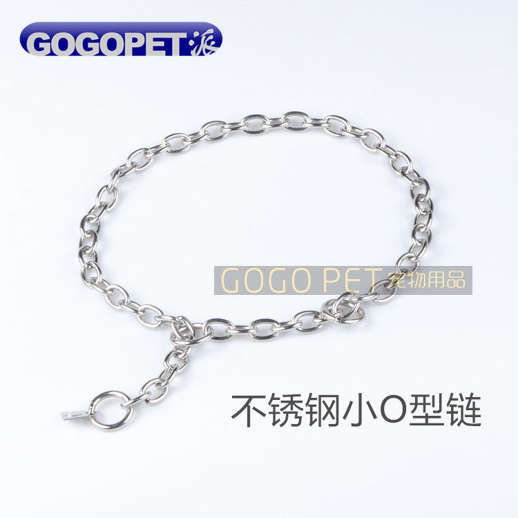 包邮 不锈钢O型钢链子固家P链 德牧金毛杜宾哈士奇狗项圈宠物脖链