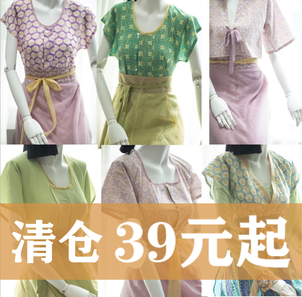 汉服原创日常青泠谷唐元素