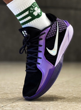 耐克 SABRINA 2 萨布丽娜2代防滑耐磨低帮篮球鞋 FZ1517-500-001