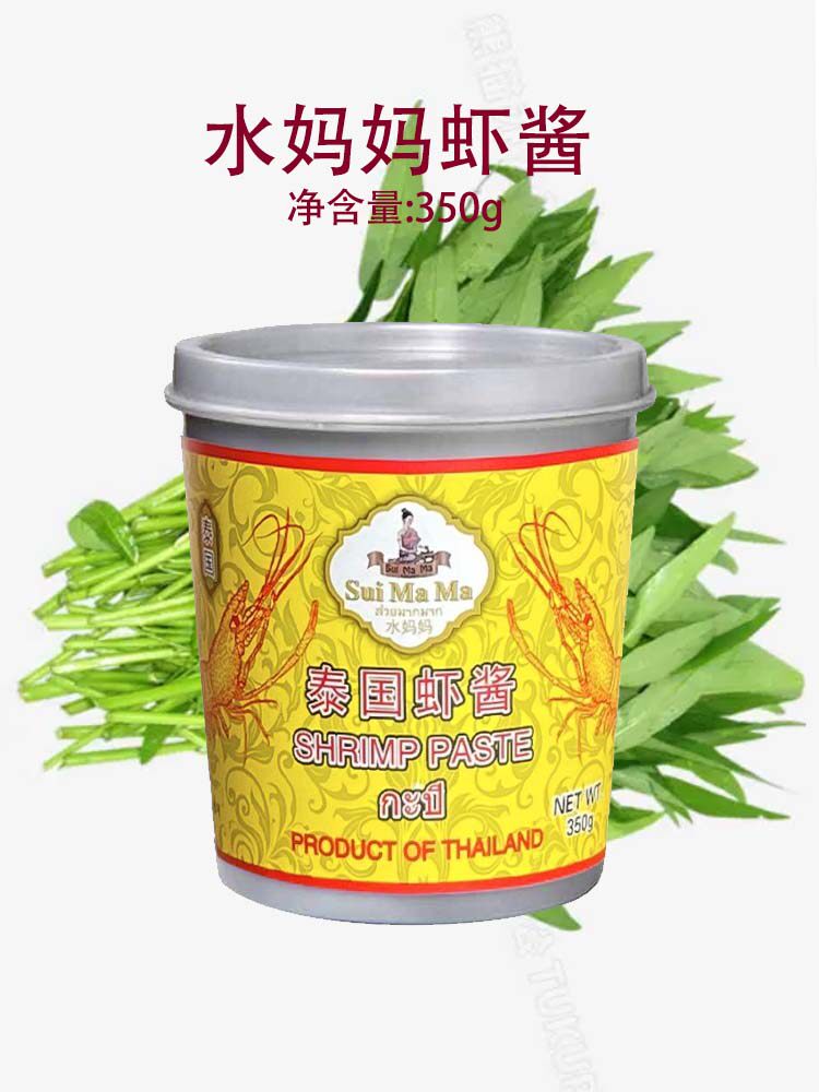 泰国水妈妈虾酱350g商用泰式虾膏海鲜酱冬阴功汤料炒饭炒空心菜