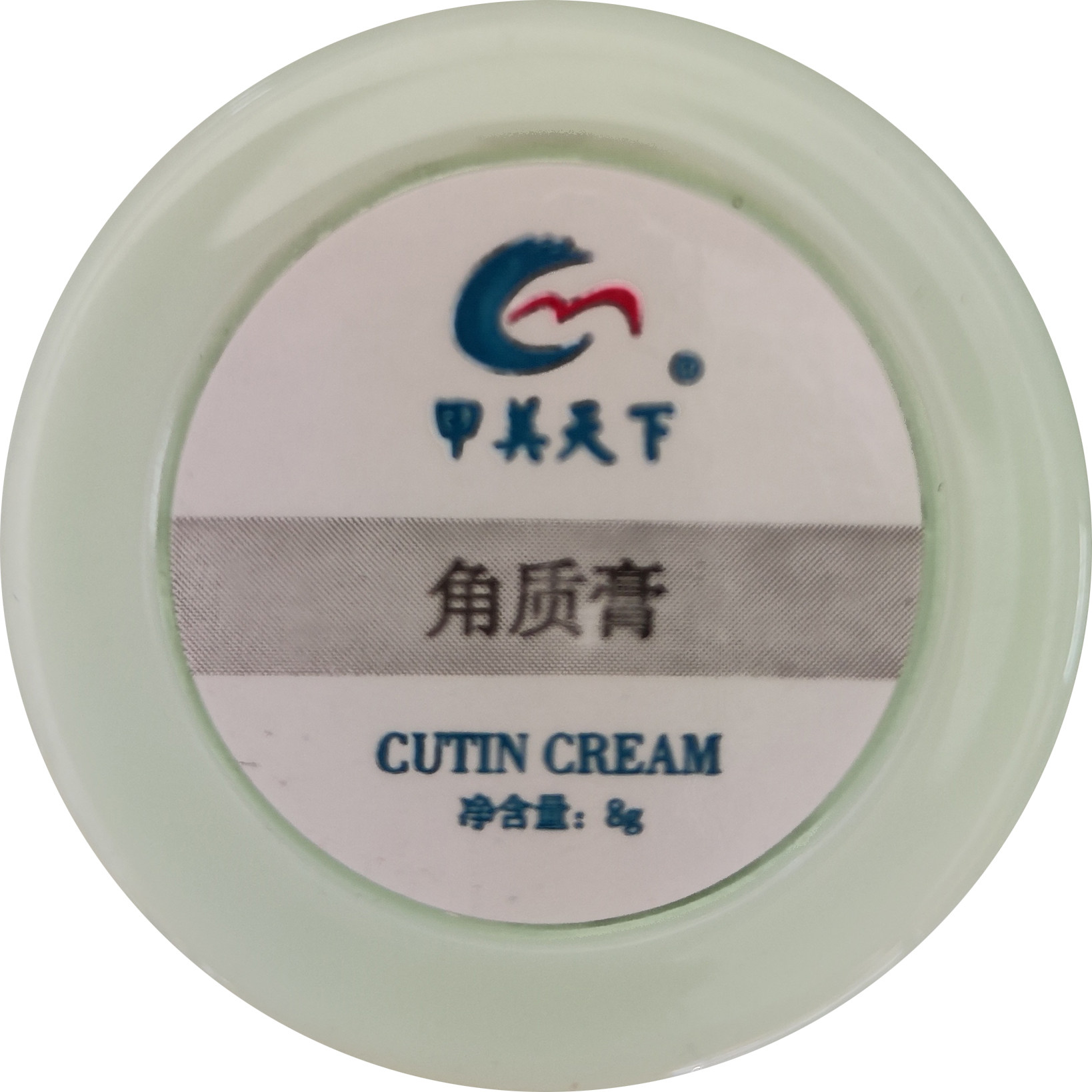 甲美天下套装药软化指甲专用