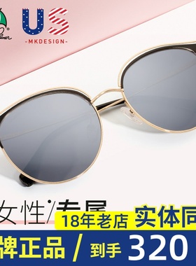 花雨伞偏光太阳镜女2020新款近视墨镜开车驾驶镜复古个性AP.11729