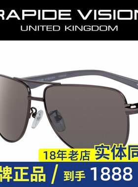 乐比特英国钛架玻璃潮男偏光镜