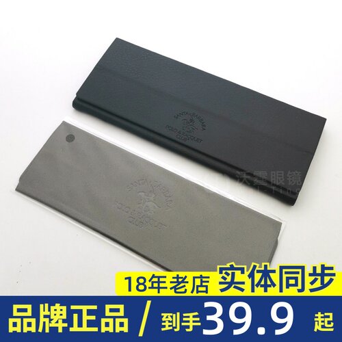 原装近视眼镜盒便携抗压折叠镜架