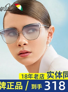 花雨伞复古风街拍大框ins太阳镜