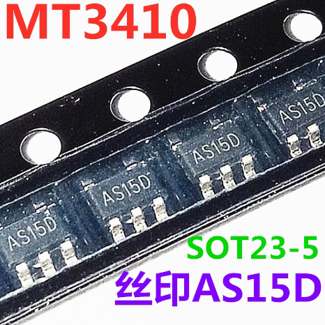 MT3410 丝印AS15D SOT23-5 全新原装 一只起出 可直拍
