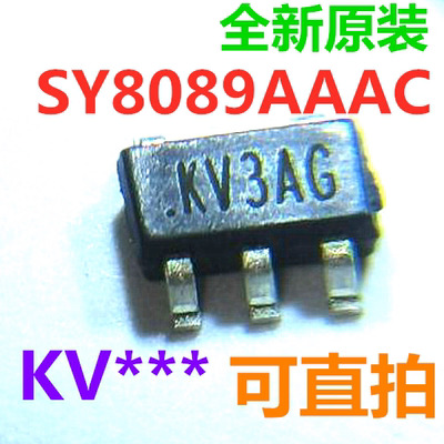 SY8089AAAC KV*** SOT23-5 dc-dc同步降压调节器 全新原装 可直拍