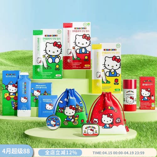 FOODOLOGY身材管理剪旨果冻条