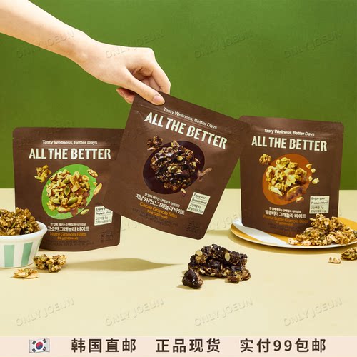ALLTHEBETTER低糖谷物麦片
