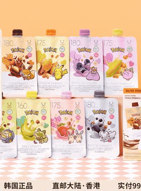 OLIVEYOUNG高蛋白低卡代餐奶昔